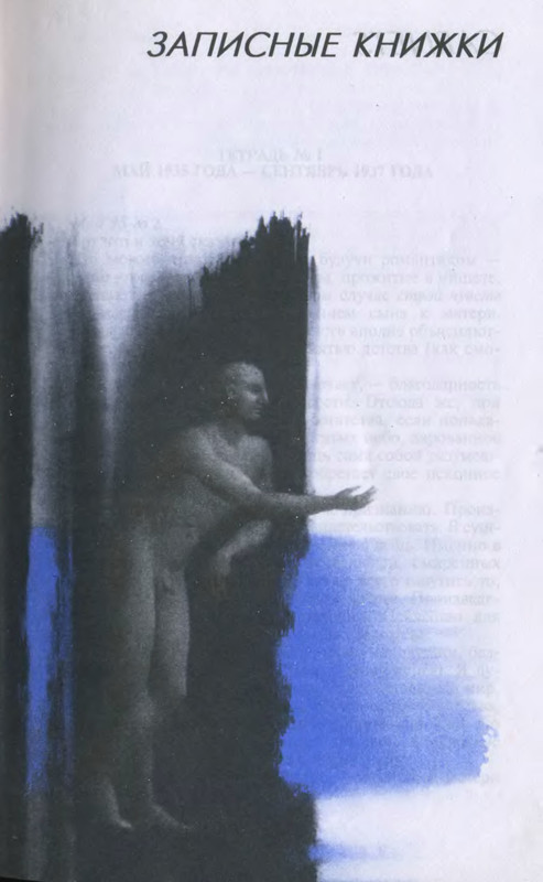 p0007