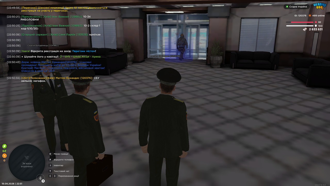 UKRAINE GTA 18 08 2026 22 51 01