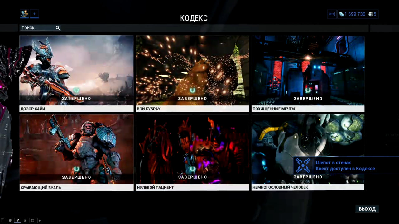 photo 18 2026 02 13 22 21 18