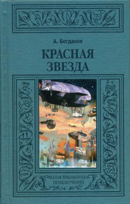 p0001