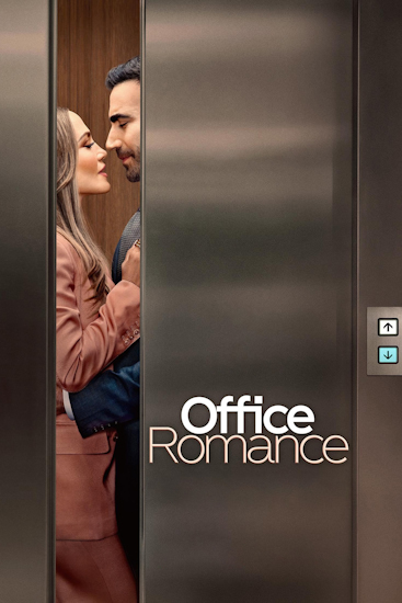 Office-Romance.jpg