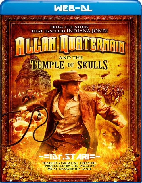  Allan Quatermain and the Temple of Skulls (2008) 720p HEVC HDRip ORG. [Dual Audio] [Hindi or English] x265 ESubs [550MB] Full Movie Download