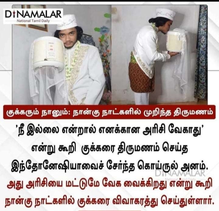 Screenshot-2021-10-09-22-23-03-042-com-a