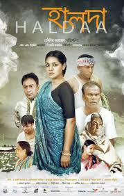Haldaa (2017) Bengali WEB-DL