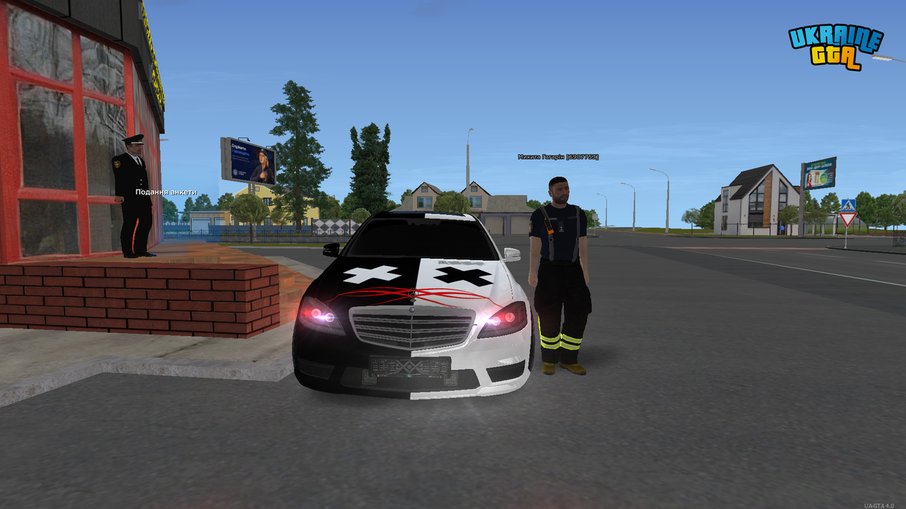 UKRAINE GTA 15 08 2026 16 54 19
