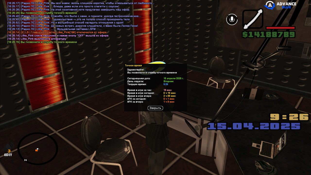 gta_sa 2025-04-15 16-26-15-974