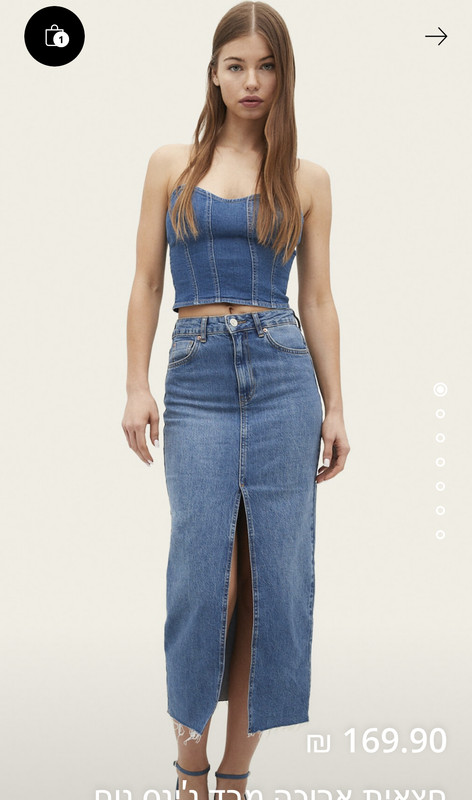 D80B2D70-8431-4807-A23F-7E615E4D9F9B