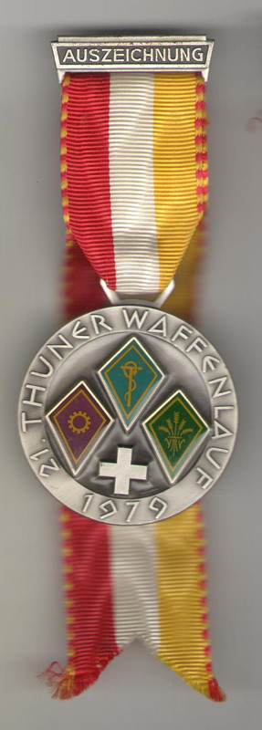 награда Швейц. армии