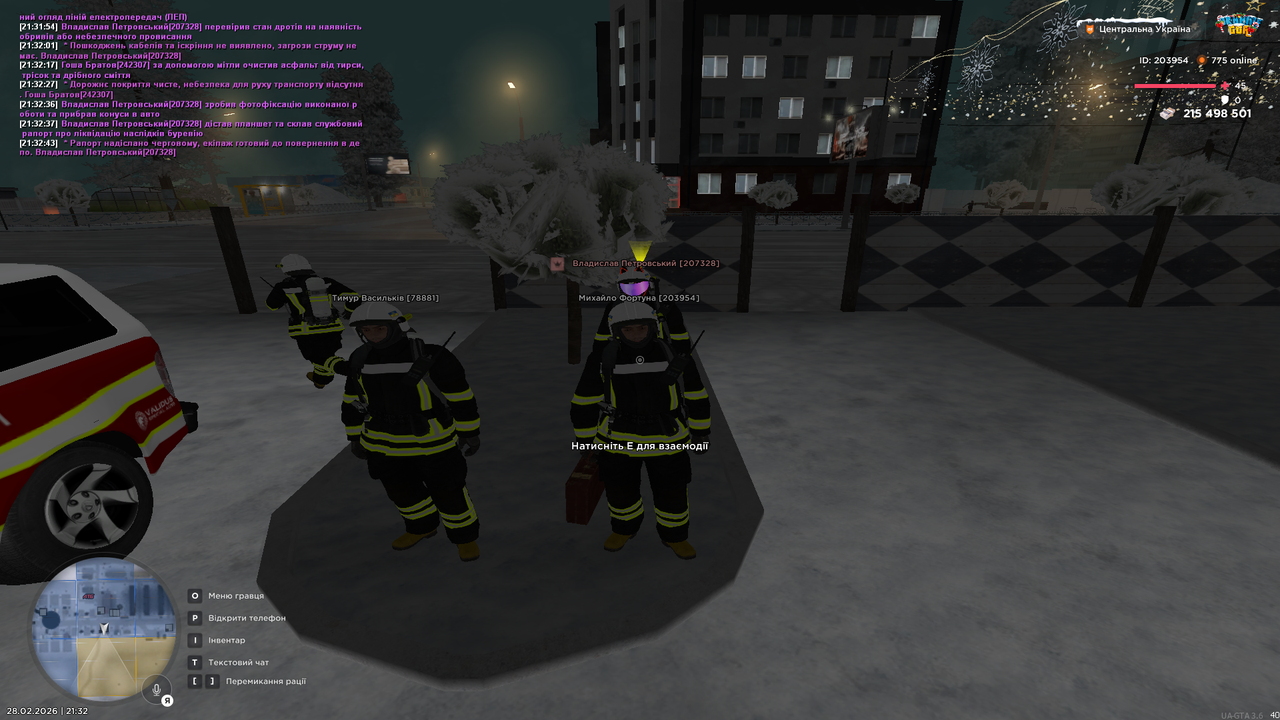 Grand Theft Auto San Andreas Screenshot 2026 02 28 21 32 45 86