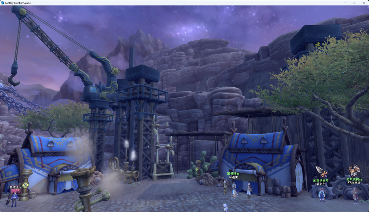 螢幕擷取畫面 2024-07-28 010717