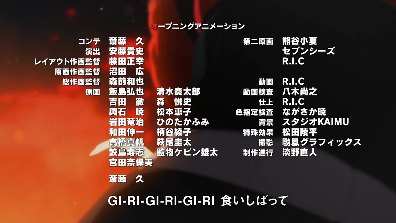 [SubsPlease] Kaijin Kaihatsu-bu no Kuroitsu-san - 01 (720p) [5F177E24].0000