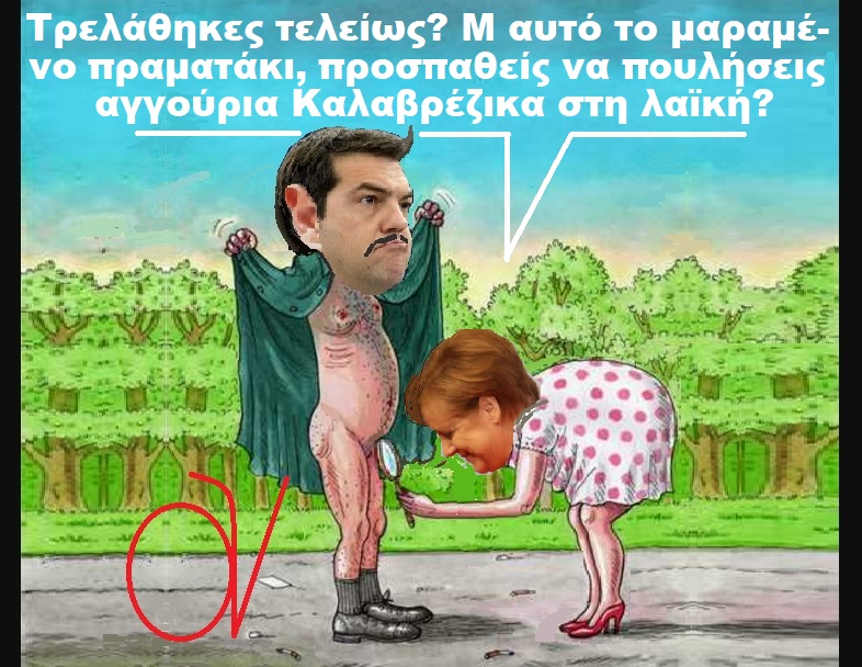 Εικόνα