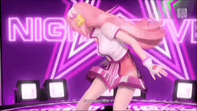 doc 2026 02 01 23 08 06 gif