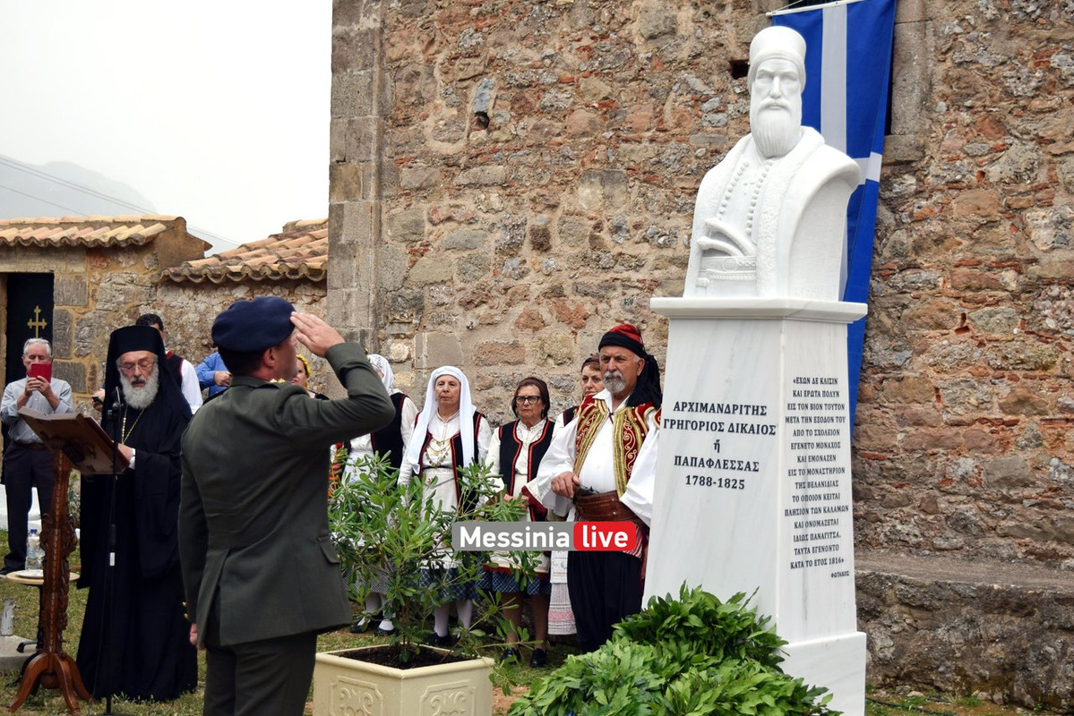 BELANIDIADSC-0666