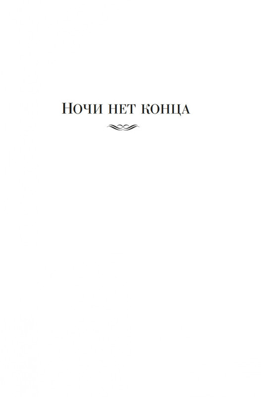 2-page-0003