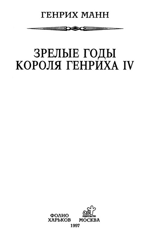 p0005