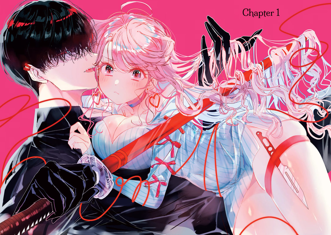 Assassin & Cinderella - c001 (NA) - p006-p007 [web] [Manga UP!] [Oak]