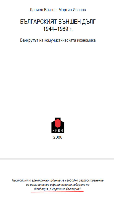Screenshot-2.png