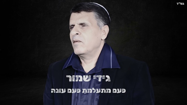 תמונה
