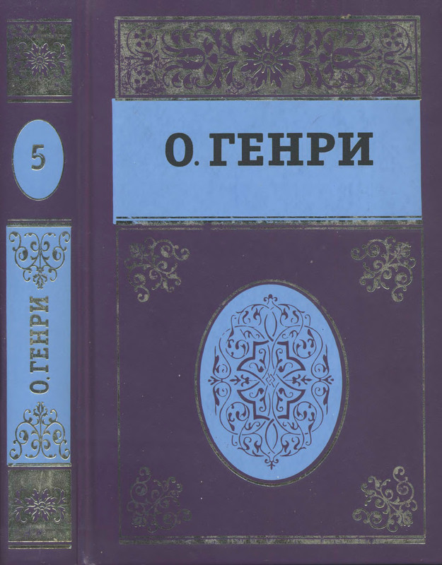 p0001