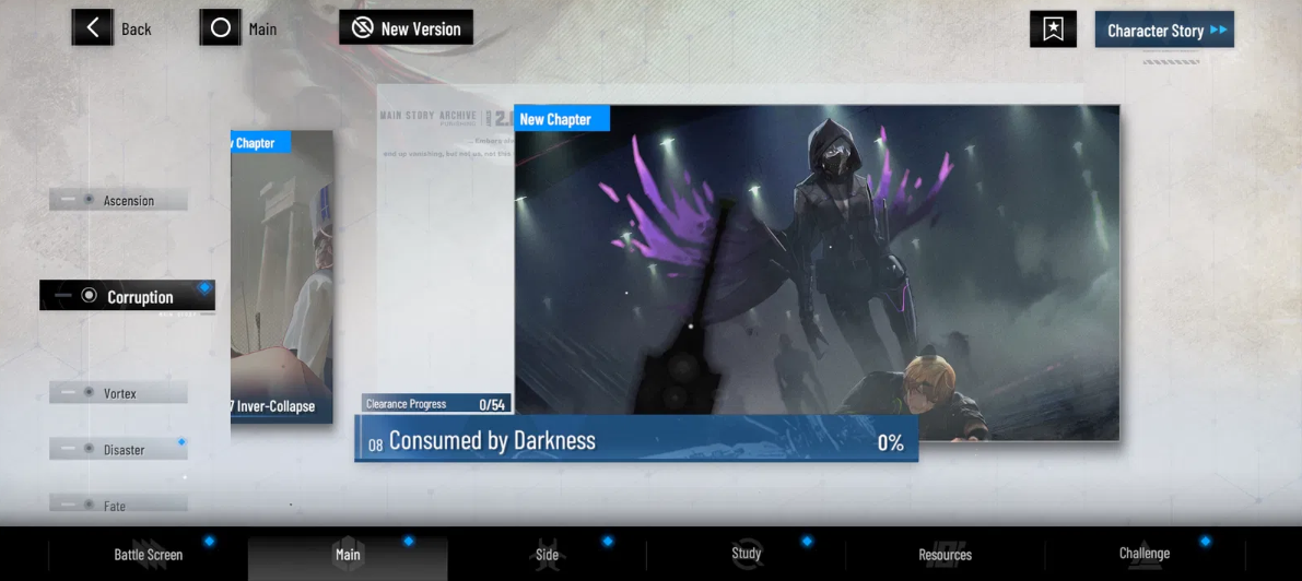 Screenshot 2026 02 28 194454