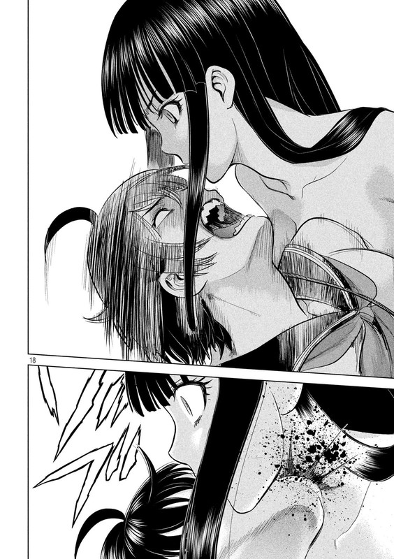 SatanophanyChap112-9