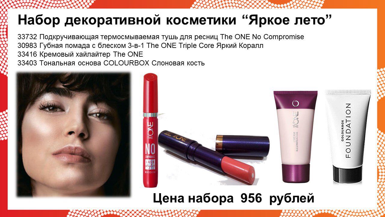 SAVE_20180626_181341