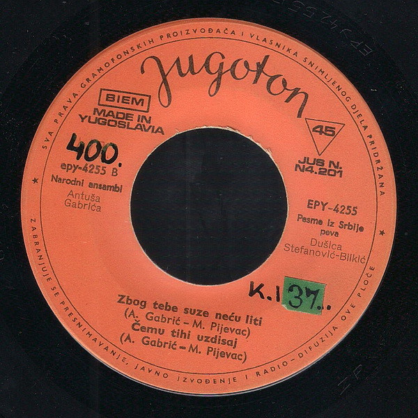 R-6649995-1423858603-7652