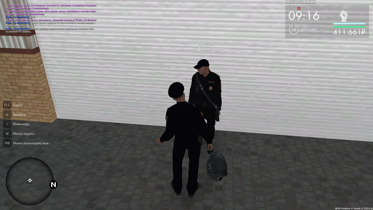 mta screen 2025 11 04 04 56 44