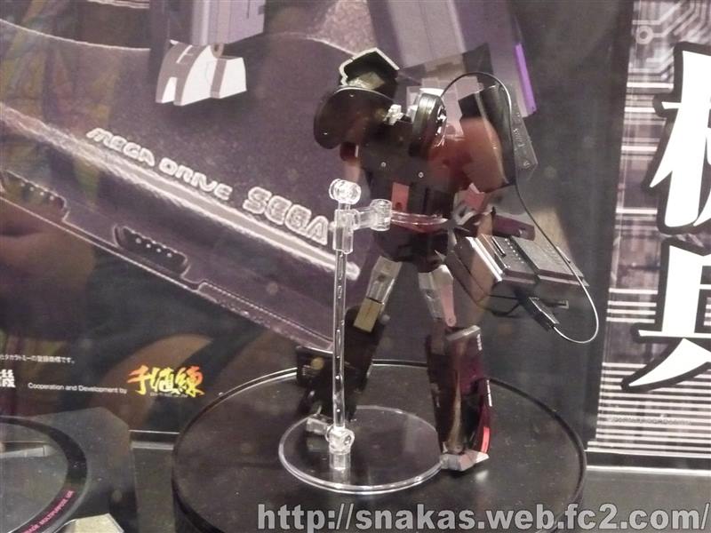 10429272_494781687291102_7802969098325110431_n