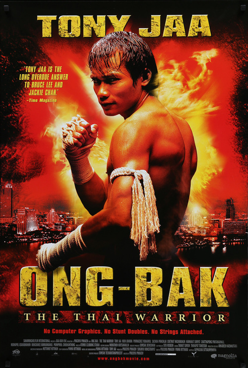 Ong-bak / Ong-Bak Muay Thai Warrior (2003) PL.BRRip.XviD-GR4PE / Lektor PL