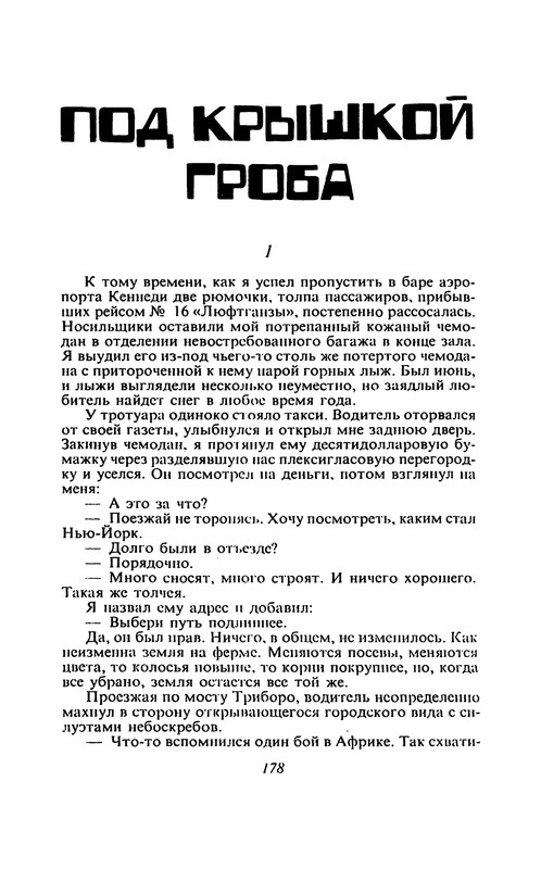 p0180