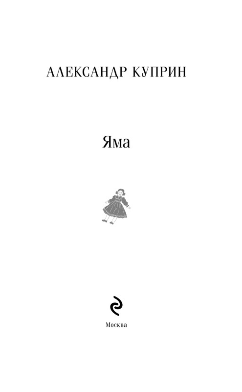 ITD000000001428648_page-0004