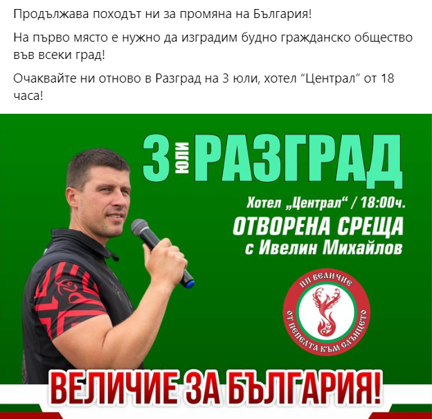 2024-06-28-19-43.png