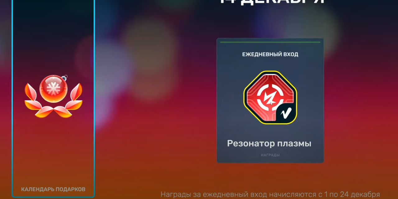 12.png