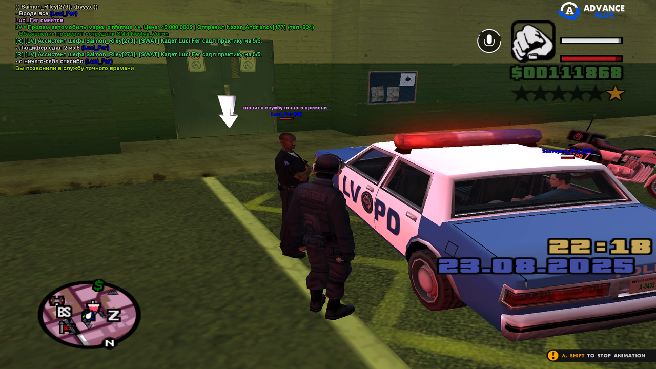 фывапролджэшльнриеаувч (2)