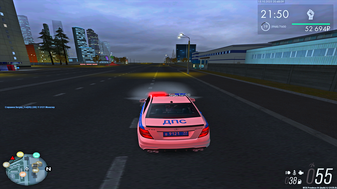 Grand Theft Auto  San Andreas Screenshot 2025.10.15 - 20.48.09.76