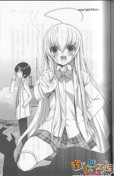 Illu09.jpg