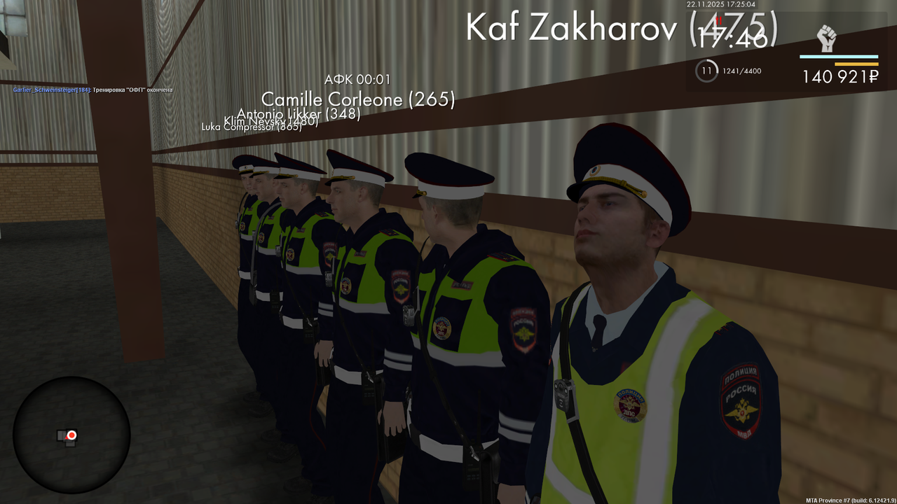 mta screen 2025 11 22 17 25 04