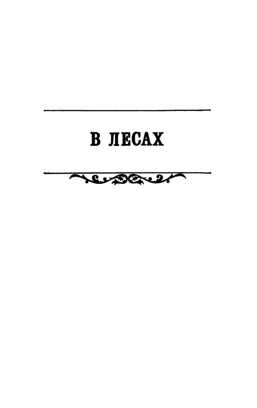 p0005