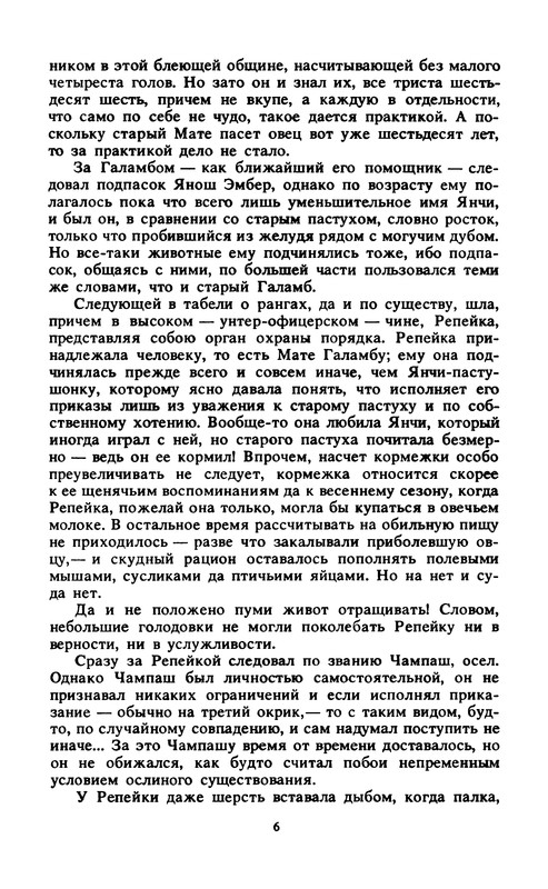 p0010