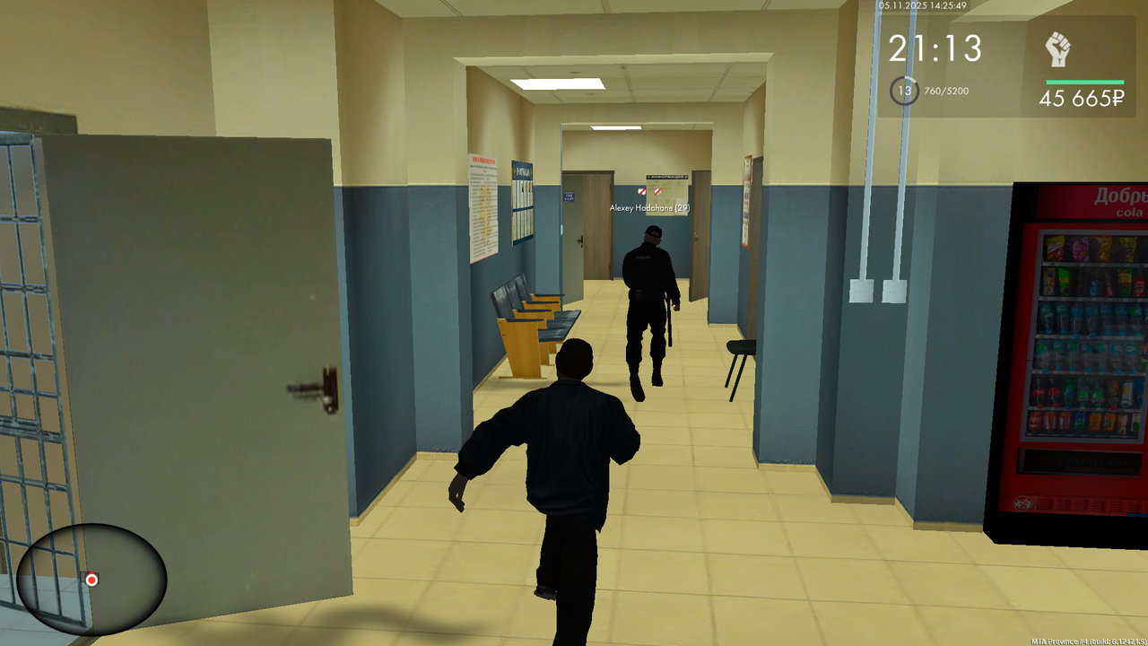 mta screen 2025 11 05 16 25 48