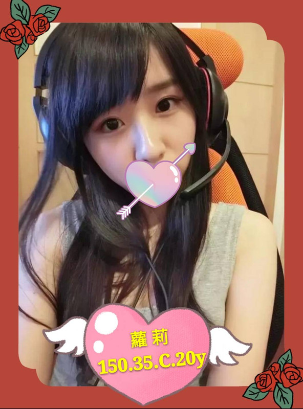 全套外約