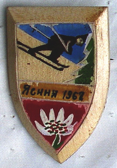 г21-за=п10
