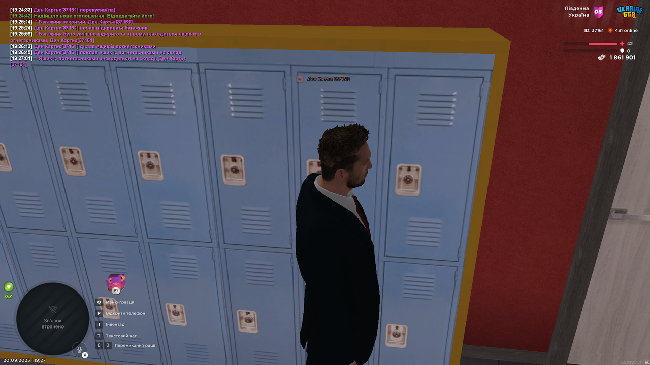 Grand Theft Auto  San Andreas Screenshot 2025.09.20 - 19.27.02.66