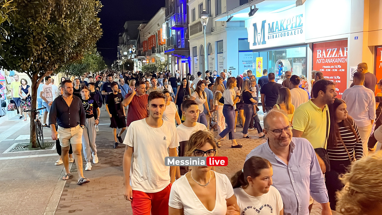 ΛΕΥΚΗ 2024image00014