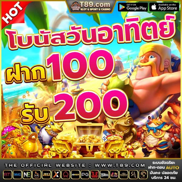 bandar judi game slot terpercaya