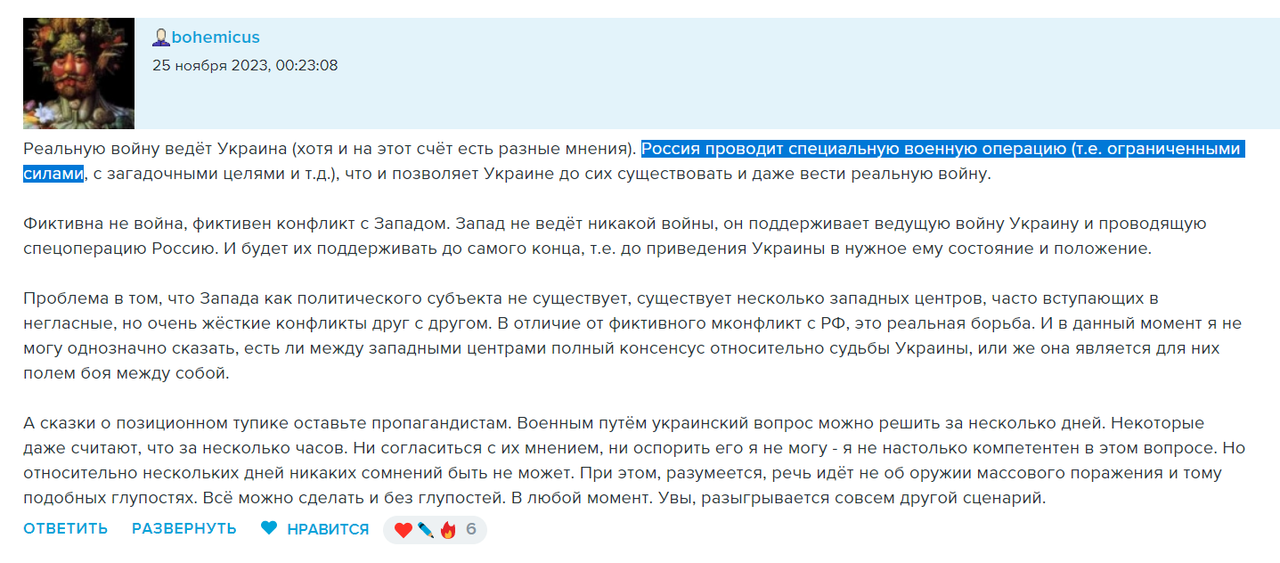 https://i.postimg.cc/90pGx54B/2023-11-26-09-04-44.png