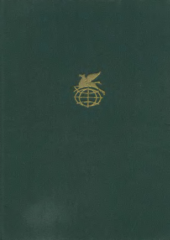 p0001