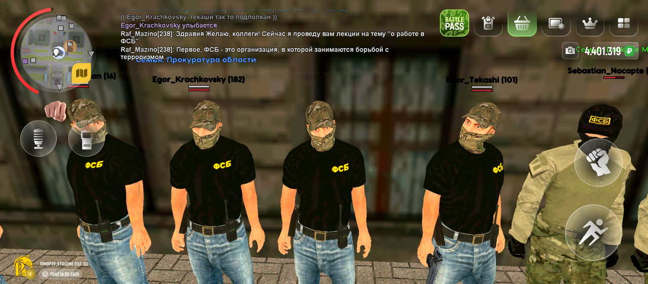 Screenshot_2025-05-14-15-43-08-312_com.russia.game